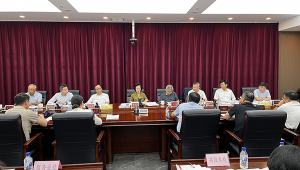 省发展改革委召开沈阳都市圈各市“十五五”规划编制专题座谈会