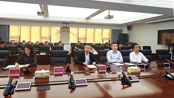 省发展改革委举办第7期“发改交流讲堂”  聚焦新能源上网电价改革促进清洁能源高质量发展