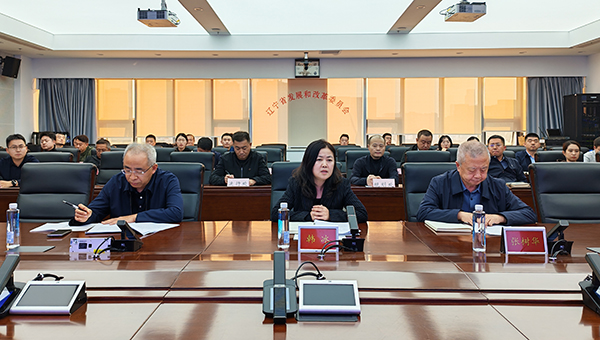 省发展改革委举办第11期“发改交流讲堂”对宏观政策取向一致性评估工作进行培训